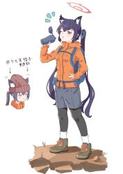 Rule 34 | 1girl, absurdres, alternate costume, animal ear fluff, animal ears, backpack, bag, black hair, blue archive, blush, cat ears, closed mouth, commentary request, enobun3gyo, full body, hair ribbon, halo, hat, highres, holding, jacket, long hair, long sleeves, looking at object, multiple views, one eye closed, orange jacket, parted lips, red eyes, ribbon, serika (blue archive), smile, standing, twintails, white background