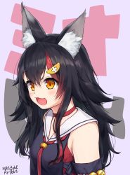 Rule 34 | 1girl, :3, :d, absurdres, animal ear fluff, animal ears, bare shoulders, bell, black hair, black shirt, black sleeves, choker, dated, detached sleeves, flipped hair, from side, hair between eyes, hair ornament, hairclip, highres, hololive, jingle bell, light blush, long hair, looking away, multicolored hair, neckerchief, ookami mio, ookami mio (1st costume), open mouth, red choker, red hair, red neckerchief, sailor collar, sailor shirt, shirt, sidelocks, signature, sleeveless, smile, solo, strea (sao), streaked hair, traveler (artbbt), upper body, virtual youtuber, wolf ears, wolf girl, yellow eyes