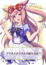 Rule 34 | 1girl, agnes digital (umamusume), animal ears, blue eyes, blush, bow, breasts, collarbone, hair bow, hair ornament, holding, holding sign, horse ears, horse girl, horse tail, looking at viewer, mokichi3356, open mouth, pink hair, school uniform, short hair, sign, simple background, small breasts, solo, tail, thighhighs, tracen school uniform, translation request, umamusume