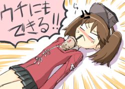 Rule 34 | 1girl, anger vein, bad id, bad pixiv id, black skirt, blush, brown hair, bubble tea, bubble tea challenge, commentary request, cup, disposable cup, drinking straw, emphasis lines, engiyoshi, grey hat, hat, jacket, kantai collection, lying, nose blush, on back, pleated skirt, red jacket, ryuujou (kancolle), skirt, solo, translation request, twintails, v-shaped eyebrows, visor cap