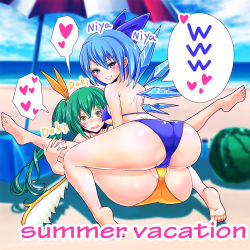 Rule 34 | 2girls, absurdres, ass, bad id, bad pixiv id, beach, bikini, blue bikini, blue bow, blue eyes, blue hair, blush, bow, breasts, cameltoe, cirno, covered erect nipples, daiyousei, fairy, food, fruit, green hair, grin, groin, hair bow, hair ribbon, halterneck, highres, large breasts, long hair, looking at viewer, looking back, multiple girls, netgamesennyou7, ocean, on person, open mouth, outdoors, ribbon, short hair, shoulder blades, sky, smile, swimsuit, teeth, touhou, watermelon, wings, yellow eyes, yuri