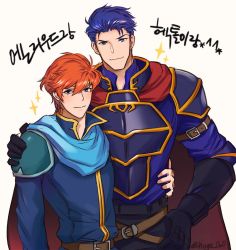 Rule 34 | 2boys, armor, bad id, bad twitter id, blue hair, cape, eliwood (fire emblem), fire emblem, fire emblem: the blazing blade, hector (fire emblem), looking at viewer, male focus, multiple boys, nintendo, red hair, simple background, smile, spiked hair, white background