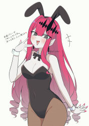 1girl animal_ears baobhan_sith_(fate) bare_shoulders black_leotard blush bow bowtie breasts cleavage covered_navel detached_collar drill_bulbul fake_animal_ears fate/grand_order fate_(series) grey_eyes large_breasts leotard long_hair looking_at_viewer open_mouth pantyhose pink_hair playboy_bunny pointy_ears rabbit_ears sidelocks smile solo tiara translation_request wrist_cuffs