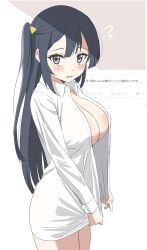 Rule 34 | 1girl, areola slip, black hair, blush, breasts, cleavage, commentary request, covered erect nipples, flying sweatdrops, grey eyes, highres, large breasts, long hair, long sleeves, looking at viewer, love live!, love live! nijigasaki high school idol club, naked shirt, one side up, open clothes, open mouth, open shirt, shirt, sincos, solo, standing, straight hair, thighs, translation request, white shirt, yuki setsuna (love live!)