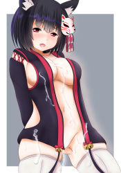Rule 34 | 1girl, animal ears, arms behind back, azur lane, bell, black hair, bottomless, breasts, cleavage, cowboy shot, cross-laced clothes, detached sleeves, fang, fox mask, gluteal fold, head tilt, hifumi kei, highres, japanese clothes, large breasts, leaning back, looking at viewer, mask, no panties, open clothes, open mouth, outside border, red eyes, short hair, sideboob, solo, standing, thighhighs, white thighhighs, yamashiro (azur lane)