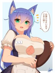 Rule 34 | 1girl, animal ears, apron, aqua eyes, blue background, blue hair, border, breasts, cleavage, cleavage cutout, clothing cutout, dress, fox ears, frilled sleeves, frills, fuyubare kiyo, hair between eyes, highres, holding, holding plate, kyu (wein-seria), large breasts, long hair, looking at viewer, name tag, open mouth, original, plate, puffy short sleeves, puffy sleeves, short sleeves, signature, simple background, smile, solo, underboob, upper body, waitress, white apron, white border