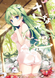 Rule 34 | 1girl, = =, animal, ass, bare arms, bare shoulders, blue eyes, blush, breasts, bush, commentary request, cover, covered erect nipples, cowboy shot, dutch angle, flower, frog hair ornament, green hair, hair ornament, kochiya sanae, large breasts, long hair, looking at viewer, looking back, miyase mahiro, naked towel, onsen, parted lips, petals, plant, red flower, rock, snake, solo, standing, steam, thighs, touhou, towel, translation request, tree, water, white snake