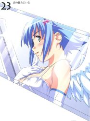 Rule 34 | 00s, angel, angel of light nanael, angel wings, artbook, bare shoulders, blue hair, blush, elbow gloves, gloves, green eyes, highres, kuuchuu yousai, nanael (queen&#039;s blade), nanael (queen's blade), queen&#039;s blade, reflection, scan, short hair, solo, wings