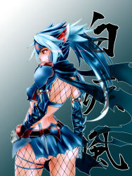 Rule 34 | 1girl, animal ears, armor, ass, back, blue hair, breastplate, female focus, fishnets, hand on own hip, highres, long hair, midriff, monster hunter (series), nargacuga (armor), pantyhose, profile, scarf, shoulder pads, silverwind nargacuga (armor), skirt, solo, weapon