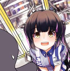 Rule 34 | 1girl, 1other, alternate costume, black hair, blunt bangs, blush, bottle, breasts, can, collared shirt, commentary request, convenience store, dameyoshi, demon girl, demon horns, demon tail, employee uniform, highres, horns, indoors, kojo anna, lawson, long hair, looking at viewer, medium breasts, multicolored hair, name tag, nanashi inc., open mouth, pointy ears, purple hair, shirt, shop, smile, solo focus, striped clothes, striped shirt, sugar lyric, tail, twintails, two-tone hair, uniform, upper body, vertical-striped clothes, vertical-striped shirt, virtual youtuber, yellow eyes