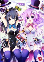 Rule 34 | 10s, 2girls, absurdres, alternate costume, alternate hairstyle, bare shoulders, black hair, blanc (neptunia), blush, breasts, card, character name, cleavage, d-pad, female focus, gloves, hair ornament, hair ribbon, hat, highres, leotard, long hair, magician, medium breasts, multiple girls, nepgear, neptune (neptunia), neptune (series), noire (neptunia), one eye closed, open mouth, pixel art, playboy bunny, playing card, purple eyes, purple hair, red eyes, ribbon, sapusakti, shin jigen game neptune vii, short hair, smile, tennouboshi uzume, thighhighs, top hat, twintails, two side up, uni (neptunia), vert (neptune series)