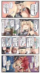 Rule 34 | 4koma, 6+girls, = =, ^ ^, bare shoulders, bismarck (kancolle), black hairband, black headwear, blonde hair, blue eyes, blue neckwear, blue shawl, blush, blush stickers, brown gloves, brown hair, chibi, chibi inset, closed eyes, colorado (kancolle), comic, commentary request, crown, detached sleeves, dress, emphasis lines, flying sweatdrops, food, fur hat, gloves, hair between eyes, hairband, hat, headgear, highres, ido (teketeke), kantai collection, littorio (kancolle), long hair, long sleeves, low twintails, military, military hat, military uniform, mini crown, multiple girls, necktie, open mouth, papakha, peaked cap, ponytail, saratoga (kancolle), shawl, short hair, short sleeves, smile, speech bubble, speed lines, tashkent (kancolle), thought bubble, tomato, translation request, twintails, uniform, warspite (kancolle), white dress