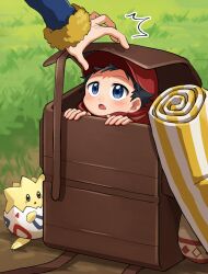 Rule 34 | 2boys, :o, backpack, bag, black hair, blue eyes, blue jumpsuit, blush, brown bag, commentary request, creatures (company), day, futako (gemini ds), game freak, gen 2 pokemon, grass, hands up, hat, highres, in bag, in container, jumpsuit, long sleeves, looking up, male focus, multiple boys, nintendo, open mouth, outdoors, pokemon, pokemon (creature), pokemon legends: arceus, red headwear, red scarf, rei (pokemon), scarf, short hair, togepi, volo (pokemon)