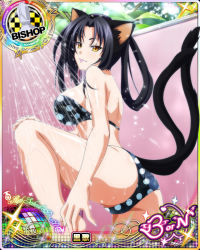 Rule 34 | 10s, 1girl, animal ears, artist request, ass, bikini, bishop (chess), black hair, breasts, card (medium), cat ears, cat girl, cat tail, character name, chess piece, female focus, hair rings, high school dxd, high school dxd born, kuroka (high school dxd), large breasts, lipstick, looking at viewer, makeup, multiple tails, official art, polka dot, polka dot bikini, polka dot swimsuit, purple lips, solo, swimsuit, tail, trading card, yellow eyes