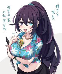 Rule 34 | 1girl, between breasts, black eyes, black hair, blue eyes, blue shirt, blush, breasts, closed mouth, commentary request, dagger, ear piercing, floral print, genderswap, genderswap (mtf), hawaiian shirt, heterochromia, high ponytail, highres, holding, holding dagger, holding knife, holding ticket, holding weapon, hong lu (project moon), jewelry, knife, large breasts, limbus company, looking at viewer, necklace, open mouth, piercing, project moon, shiki (shikki46), shirt, short sleeves, sidelocks, simple background, smile, tied shirt, translation request, weapon, white background