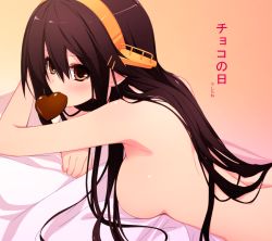 Rule 34 | 10s, 1girl, armpits, black hair, breasts, brown eyes, candy, chocolate, chocolate heart, eating, food, hair ornament, hairband, haruna (kancolle), headgear, heart, ichikawa noa, kantai collection, large breasts, long hair, lying, nude, on stomach, solo, translation request