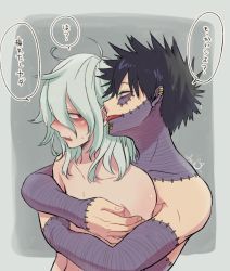 Rule 34 | 2boys, black hair, boku no hero academia, burn scar, collarbone, commentary request, dabi (boku no hero academia), ear piercing, from side, grey background, grey eyes, grey hair, highres, hug, hug from behind, medium hair, messy hair, multiple boys, nude, open mouth, piercing, profile, red eyes, scar, scar on face, scar on mouth, shigaraki tomura, short hair, speech bubble, spiked hair, sweatdrop, tongue, tongue out, translation request, two-tone background, yaoi, yu shi (ametoki ichi)