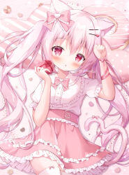 Rule 34 | 1girl, :o, absurdres, animal ears, bow, box, cat ears, cat girl, cat tail, cowboy shot, gift, gift box, hair bow, heart-shaped box, highres, holding, holding gift, original, pink bow, pink hair, pink skirt, red eyes, shirt, short sleeves, skirt, solo, tail, thighhighs, twintails, valentine, white shirt, white thighhighs, yuduki pdx
