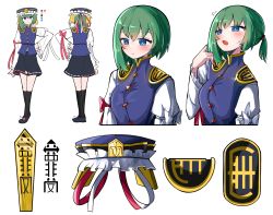 Rule 34 | 1girl, absurdres, asymmetrical hair, black footwear, black skirt, blue eyes, blue headwear, blue vest, blush, bow, breasts, buttons, closed mouth, color guide, commentary, costume chart, epaulettes, expressionless, frilled hat, frills, full body, green hair, hat, highres, long sleeves, mary janes, medium breasts, multiple views, no headwear, open mouth, red bow, ribbon-trimmed skirt, ribbon trim, rod of remorse, shiki eiki, shirt, shoes, short hair, simple background, skirt, sleeve bow, socks, spam (spamham4506), touhou, vest, white background, white bow, white shirt, wide sleeves