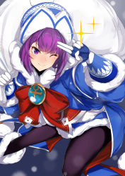 Rule 34 | 1girl, absurdres, ankh, badge, beanie, blue coat, blue dress, blue gloves, blush, bow, breasts, closed mouth, coat, dress, fate/grand order, fate/grand order arcade, fate (series), fur-trimmed dress, fur trim, gloves, hat, helena blavatsky (christmas) (fate), helena blavatsky (fate), highres, hood, hooded coat, large bow, long sleeves, looking at viewer, nanakaku, one eye closed, open clothes, open coat, pantyhose, purple eyes, purple hair, purple pantyhose, red bow, sack, short hair, small breasts, smile, solo, sparkle