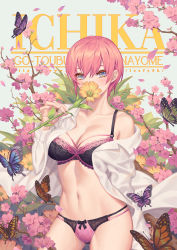 Rule 34 | 1girl, arm behind back, black bra, black panties, blouse, bra, breasts, bug, butterfly, character name, cleavage, colored eyelashes, contrapposto, copyright name, covering own mouth, cowboy shot, eyebrows hidden by hair, flower, go-toubun no hanayome, hayate (leaf98k), highres, insect, large breasts, lingerie, looking at viewer, multi-strapped panties, nakano ichika, navel, no pants, off shoulder, open clothes, open shirt, panties, petals, pink hair, purple eyes, shirt, short hair, solo, underwear, white shirt