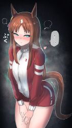 Rule 34 | ..., 1girl, absurdres, alternate costume, animal ears, annoyed, blue eyes, blush, brown hair, closed mouth, commentary request, covering privates, covering crotch, dark background, ear ornament, grass wonder (umamusume), highres, horse ears, horse tail, jacket, kanikama25, long hair, pout, shorts, simple background, solo, spoken ellipsis, steaming body, sweat, tail, thighs, track jacket, umamusume, visible air