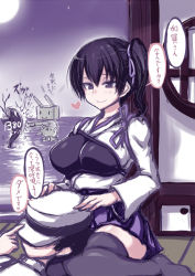 Rule 34 | 10s, 1girl, abyssal ship, admiral (kancolle), black thighhighs, blush, breasts, hair ribbon, heart, japanese clothes, jema, kaga (kancolle), kantai collection, lap pillow, large breasts, military, military uniform, muneate, personification, rensouhou-chan, ribbon, short hair, side ponytail, sitting, sketch, tasuki, thighhighs, translation request, uniform