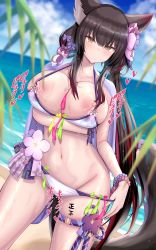 Rule 34 | 1girl, absurdres, animal ears, arm under breasts, beach, between breasts, bikini, bikini pull, black hair, blue archive, blue bow, blue sky, blurry, blurry background, blurry foreground, blush, body writing, bow, bracelet, breast hold, breasts, chin gero, clothes pull, cloud, commentary request, condom, condom belt, condom between breast, day, dutch angle, female focus, flower, fox ears, fox girl, fox tail, groin, hair between eyes, hair bow, hair flower, hair ornament, halterneck, heart, highres, horizon, jewelry, lactation, large breasts, long hair, looking at viewer, low twintails, multicolored hair, multiple condoms, navel, nipples, ocean, outdoors, palm leaf, pearl bracelet, pink flower, pulling own clothes, red hair, sidelocks, sky, solo, spoken heart, stomach, stray pubic hair, streaked hair, string bikini, swimsuit, swimsuit cover-up, tail, tail ornament, tally, thigh strap, thighhighs, twintails, two-tone hair, used condom, wakamo (blue archive), wakamo (swimsuit) (blue archive), white bikini, wristband