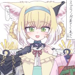 Rule 34 | 1girl, :d, animal ear fluff, animal ears, arknights, blonde hair, blue hairband, blush, braid, braided hair rings, clothes hanger, commentary request, earpiece, fox ears, fox girl, fox tail, green eyes, hair rings, hairband, infection monitor (arknights), kitsune, kyuubi, looking at viewer, multiple tails, official alternate costume, open mouth, short hair, smile, solo, speech bubble, suzuran (arknights), suzuran (lostlands flowering) (arknights), suzuran (spring praise) (arknights), suzuran (yukibare) (arknights), tail, tkugane, twin braids, unworn clothes, upper body, white hair