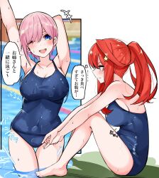 Rule 34 | 2girls, :d, arms up, barefoot, blue eyes, blue one-piece swimsuit, blush, breasts, cleavage, closed mouth, commentary, cowboy shot, from side, frown, go-toubun no hanayome, hair between eyes, hair ornament, halterneck, highres, large breasts, long hair, looking at viewer, mame1645, multiple girls, nakano ichika, nakano itsuki, one-piece swimsuit, one eye closed, open mouth, own hands together, partially submerged, pink hair, ponytail, red eyes, school swimsuit, short hair, siblings, sidelocks, simple background, sisters, sitting, smile, sound effects, speech bubble, standing, star (symbol), star hair ornament, stretching, swimsuit, thigh gap, thighs, thought bubble, translated, twins, wavy mouth, wet, wet clothes, wet swimsuit, white background