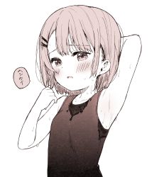 Rule 34 | 1girl, arm behind head, arm up, armpits, blush, breasts, collarbone, hair ornament, hairclip, hand up, highres, meito (maze), monochrome, original, parted bangs, parted lips, shirt, simple background, sleeveless, sleeveless shirt, small breasts, solo, sweat, translated, upper body, white background