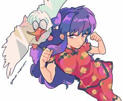 1girl artist_name bird bow chinese_clothes coke-bottle_glasses double_bun duck floral_print glasses hair_bow hair_bun long_hair mame_moyashi mousse_(duck)_(ranma_1/2) pants pink_pants pink_shirt purple_eyes purple_hair ranma_1/2 shampoo_(ranma_1/2) shirt sidelocks simple_background white_background white_bow