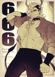 Rule 34 | 1boy, 666, abs, arm up, bara, bare pectorals, bear shakra, braid, brown theme, chest hair, collar, collared shirt, demon boy, demon horns, demon tail, facial hair, facial scar, feet out of frame, goatee stubble, highres, horns, large pectorals, long hair, looking at viewer, male focus, mature male, milestone celebration, multiple braids, muscular, muscular male, navel, navel hair, nipples, no nipples, open clothes, open shirt, original, pectorals, scar, scar on cheek, scar on face, shirt, sideburns, smirk, solo, stomach, stubble, swept bangs, tail, thick eyebrows, undercut, veins, veiny arms