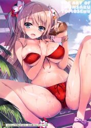 Rule 34 | 1girl, absurdres, artist name, bad id, bad yandere id, bare shoulders, beach umbrella, between breasts, bikini, blue eyes, blue sky, blush, bracelet, breasts, cleavage, cloud, cloudy sky, flower, flower anklet, front-tie bikini top, front-tie top, hair flower, hair ornament, hand on own chest, highres, holding, jewelry, large breasts, lens flare, light brown hair, looking at viewer, navel, open mouth, original, outdoors, red bikini, sandals, scan, sitting, sky, smile, solo, spread legs, swimsuit, tanning oil, tomose shunsaku, umbrella