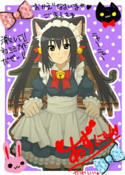 Rule 34 | animal ears, bell, black hair, blush, brown eyes, cat ears, clothes lift, k-on!, maid, maid headdress, mariannu, nakano azusa, ribbon, skirt, skirt lift, solo, twintails