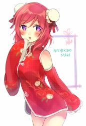 Rule 34 | 10s, 1girl, blush, bun cover, character name, china dress, chinese clothes, detached sleeves, double bun, dress, hair bun, kakizato, long sleeves, love live!, love live! school idol festival, love live! school idol project, nishikino maki, open mouth, purple eyes, red hair, solo, standing, white background