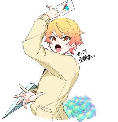 Rule 34 | 1boy, arm up, blonde hair, card, cardigan, crystal (project sekai), gift card, google play, gradient hair, highres, holding, holding card, long sleeves, multicolored hair, open mouth, orange eyes, pocket, project sekai, sidelocks, simple background, solo, taro14 tea, tenma tsukasa, white background, yellow cardigan, yellow eyes