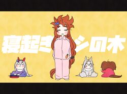 Rule 34 | 4girls, :&lt;, ahoge, blue bow, blue hairband, blush stickers, bow, brown hair, carrot print, closed eyes, commentary request, deformed, ear bow, ear covers, food print, grey hair, grey pajamas, hair between eyes, hairband, headband, highres, horse girl, horse tail, inari one (umamusume), kaijin debeso, kyoufuu all back (vocaloid), long sleeves, messy hair, multicolored hair, multiple girls, nose bubble, oguri cap (umamusume), pajamas, pink pajamas, purple pajamas, red headband, red pajamas, super creek (umamusume), tail, tamamo cross (umamusume), thick eyebrows, toddler, translation request, twintails, two-tone hair, umamusume, white hair