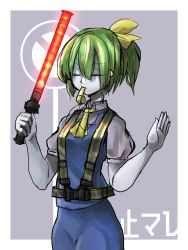 Rule 34 | 1girl, ascot, blouse, blue skirt, blue vest, bow, breasts, closed eyes, closed mouth, collared shirt, colored skin, commentary request, cookie (touhou), cowboy shot, daiyousei, diyusi (cookie), green hair, hair between eyes, hair bow, high-visibility vest, highres, holding, ponytail, puffy short sleeves, puffy sleeves, road sign, shimosuke, shirt, short hair, short sleeves, sign, skirt, small breasts, solo, touhou, traffic baton, vest, whistle, white shirt, white skin, yellow ascot, yellow bow