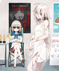 Rule 34 | 2girls, academy award of merit, alternate costume, blue eyes, blue jacket, breasts, cevio, colored tips, covered eyes, crossed arms, crossed legs, director, director&#039;s chair, dress, facing viewer, fake blood, flip-flops, grey hair, hair between eyes, hair flaps, highres, hitogome, ia (vocaloid), jacket, jacket on shoulders, long bangs, long hair, looking at viewer, multicolored hair, multiple girls, no socks, on chair, one (cevio), open mouth, orange hair, poster (object), print shirt, print shorts, red shorts, sandals, shirt, short eyebrows, shorts, sign, sitting, sleeveless, sleeveless dress, sleeves rolled up, small breasts, smile, standing, sunglasses, takahashi amato, tied jacket, torn clothes, torn dress, translation request, v-shaped eyebrows, very long hair, vocaloid, white dress, white shirt
