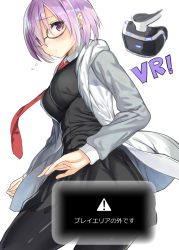 Rule 34 | 1girl, blush, breasts, censored, commentary request, fate/grand order, fate (series), glasses, hair over one eye, head-mounted display, highres, long sleeves, looking at viewer, mash kyrielight, medium breasts, mizuta kenji, necktie, novelty censor, outside of play area, playstation vr, purple eyes, purple hair, red necktie, short hair, solo