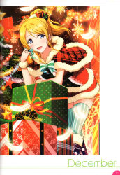 Rule 34 | 10s, 1girl, absurdres, ayase eli, bell, blonde hair, blue eyes, boots, bow, box, capelet, christmas lights, christmas ornaments, christmas tree, december, feathers, fur trim, gift, gift box, hair ornament, highres, knee boots, long hair, love live!, love live! school idol festival, love live! school idol project, non-web source, official art, open mouth, ponytail, ribbon, scan, smile, solo, striped clothes, striped thighhighs, thighhighs, vertical-striped clothes, vertical-striped thighhighs, zettai ryouiki