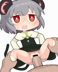 Rule 34 | 1boy, 1girl, animal ears, bar censor, blush, bright pupils, capelet, censored, clothed sex, commentary, cookie (touhou), crystal, flat chest, grey hair, grey skirt, grey vest, hetero, hospital king, jewelry, leg grab, long sleeves, medium bangs, mouse ears, mouse girl, mouse tail, nazrin, no panties, nyon (cookie), open mouth, pendant, penis, pussy, red eyes, sex, shirt, short hair, simple background, skirt, skirt set, socks, solo focus, tail, tearing up, textless version, touhou, vaginal, vest, white background, white capelet, white pupils, white shirt, white socks