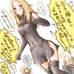 Rule 34 | 3girls, blonde hair, blush, clare (claymore), claymore (series), helen, lowres, miria, multiple girls, sword, translation request, weapon