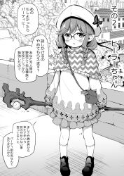 Rule 34 | 1girl, airandou, bag, blush, braid, butterfly hair ornament, city, full body, glasses, greyscale, hair ornament, hat, highres, holding, holding staff, looking at viewer, monochrome, open mouth, original, outdoors, pointy ears, shoes, socks, solo, speech bubble, staff, standing, translated, twin braids