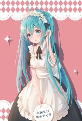 Rule 34 | 1girl, absurdly long hair, absurdres, anniversary, apron, aqua eyes, aqua hair, artist name, artist request, back bow, black ribbon, blue eyes, blue hair, bow, breasts, cleavage, collarbone, dress, female focus, frilled dress, frills, hatsune miku, highres, holding, holding plate, long hair, maid, maid apron, maid headdress, medium breasts, nayuuchan, plate, puffy short sleeves, puffy sleeves, ribbon, short sleeves, solo, suzune nayuu, twintails, very long hair, vocaloid, white apron, white bow, wing collar