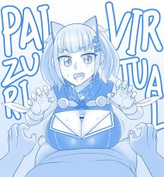 Rule 34 | :d, bar censor, blue theme, breasts, censored, cleavage cutout, clothing cutout, commentary, ekz (robotekz), fingernails, hair ornament, hairclip, handsfree paizuri, hetero, highres, kaguya luna, large breasts, looking at viewer, monochrome, open mouth, paizuri, paizuri under clothes, penis, pov, pov crotch, pov hands, short hair, smile, sweat, the moon studio, twintails, virtual youtuber, wristband