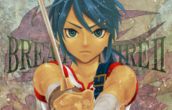 Rule 34 | 1boy, aqua eyes, bare shoulders, blue hair, breath of fire, breath of fire ii, collarbone, holding, holding weapon, looking at viewer, male focus, ryuu (breath of fire ii), shirt, sleeveless, sleeveless shirt, solo, sword, upper body, weapon