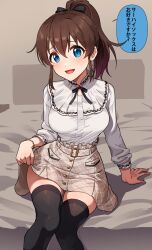 Rule 34 | 1girl, arm support, bad id, bad pixiv id, bed, belt buckle, black thighhighs, blue eyes, blush, bow, brown hair, buckle, clothes lift, commentary request, feet out of frame, grey skirt, hair bow, highres, idolmaster, idolmaster million live!, indoors, kamille (vcx68), lifted by self, looking at viewer, ponytail, private dress (idolmaster million live!), satake minako, shirt, sitting, skirt, skirt lift, smile, solo, speech bubble, thighhighs, translation request, white shirt, zettai ryouiki