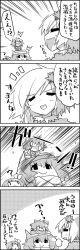 Rule 34 | 0 0, 3girls, 4koma, :d, = =, ?, ^^^, aki shizuha, bow, cirno, comic, crying, crying with eyes open, daiyousei, empty eyes, closed eyes, greyscale, hair bow, hair ornament, hair ribbon, hat, highres, ice, ice wings, leaf, leaf hair ornament, letty whiterock, monochrome, multiple girls, o o, on head, open mouth, person on head, ribbon, scarf, short hair, side ponytail, smile, sweat, tani takeshi, tearing up, tears, touhou, translation request, wings, yukkuri shiteitte ne, | |